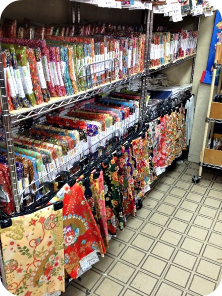 fabric store